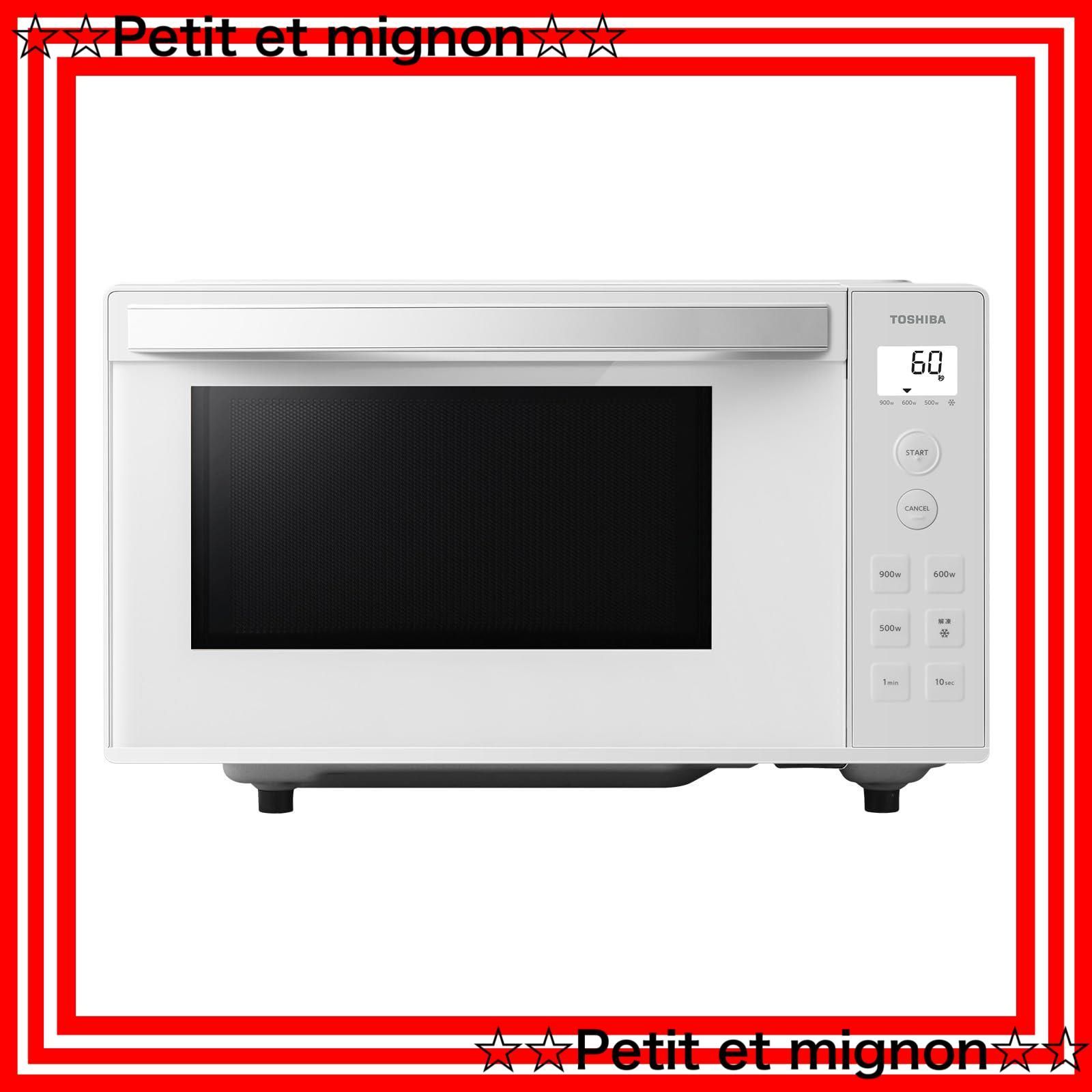 一人暮らし バックライト液晶 お弁当 レンジ 解凍 あたため フラットテーブル 900 W時短あたため シンプルボタン 単機能 縦開き ER S 17 ZB L W ホワイト 電子レンジ 新社会人 TOSHIBA 東芝 ヘルツフリ