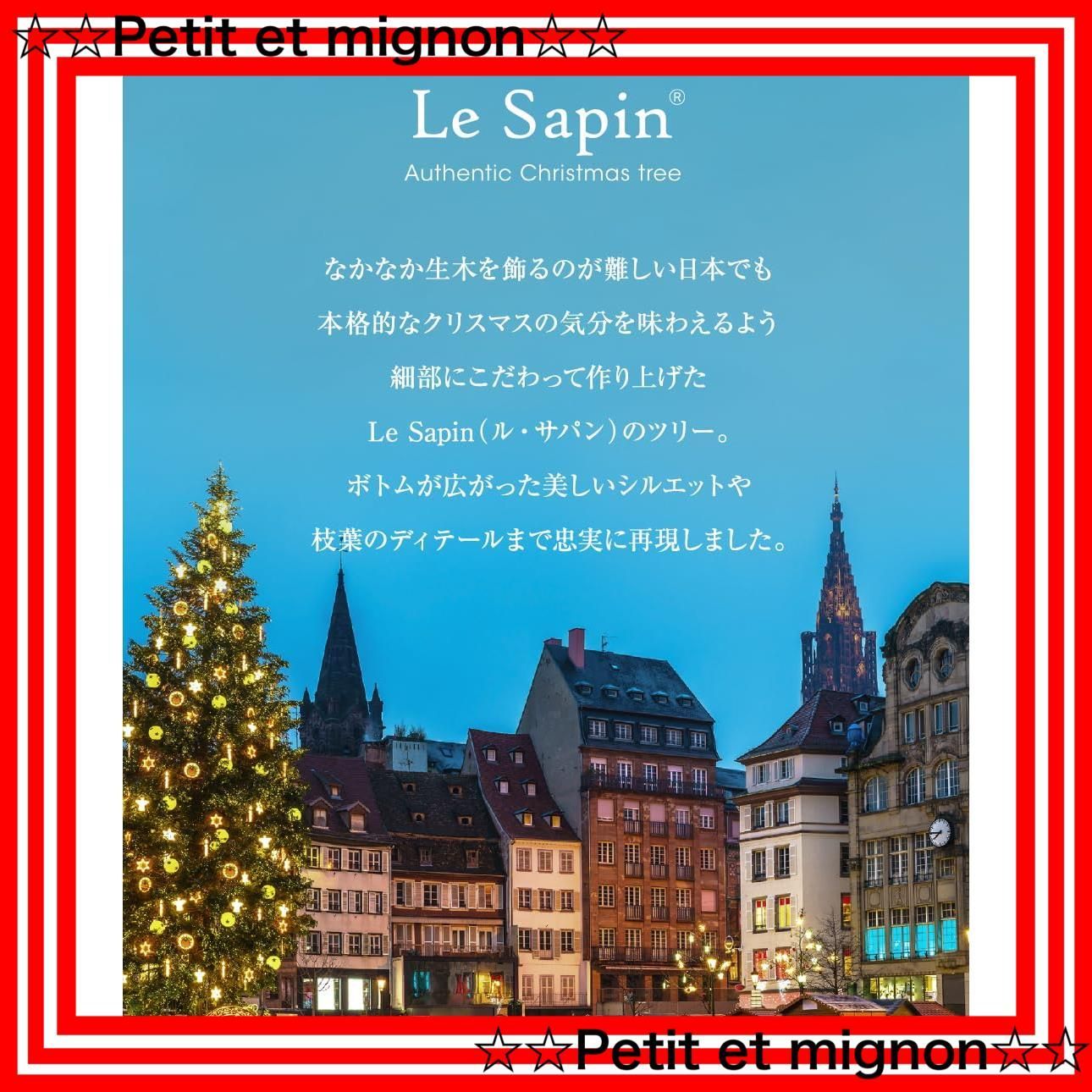 もみの木 組立簡単 ヌードツリー 北欧 収納 き おしゃれ 葉が落ちにくい 180 cm 収納袋L ツリー