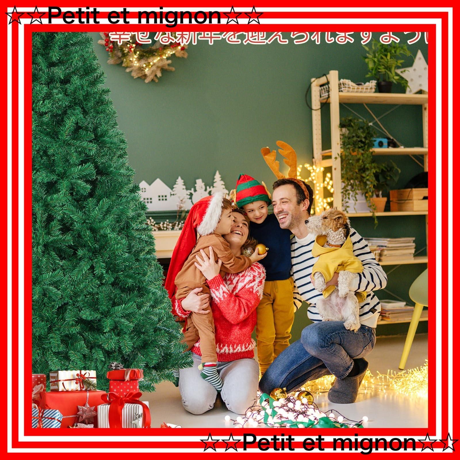 DIY装飾 Christmas tree 防炎PVC枝 飾り おしゃれ グリーン ツリー ヌードツリー クラッシック 北欧 大型 組立簡単 収納便利 枝数1138本 屋外 屋内 240 cm インテリア オフィス ツリ