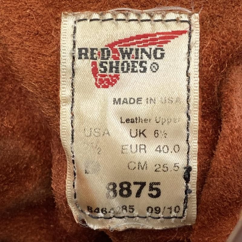  RED WING 2010年 8875 IRISH SETTER MOC TOE BOOT サイズ25 5 cm ブラウン レッドウィング 91 その他 靴
