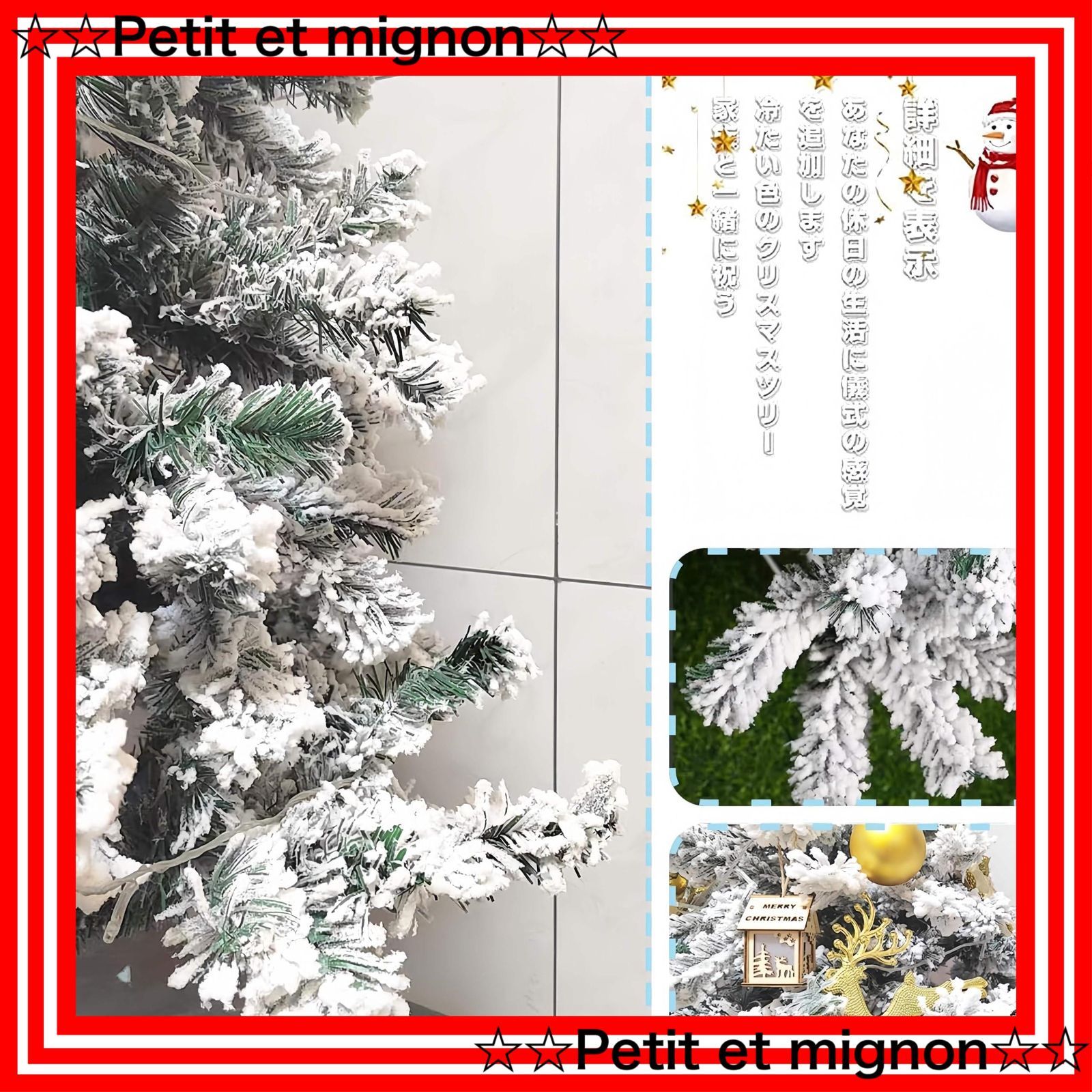 スピード発送】クリスマスボール24個付き 10MLEDライト付き 豪華な