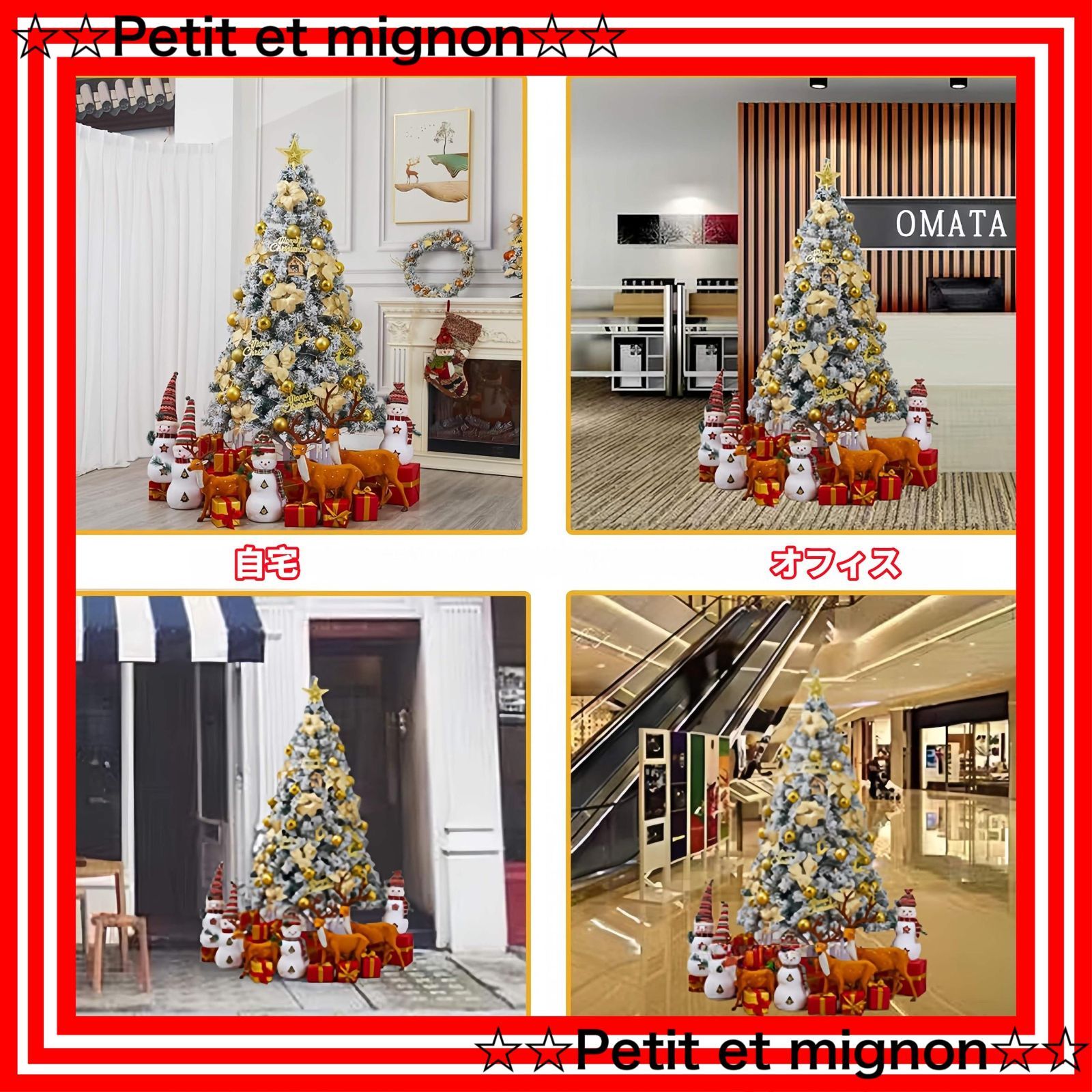 スピード発送】クリスマスボール24個付き 10MLEDライト付き 豪華な