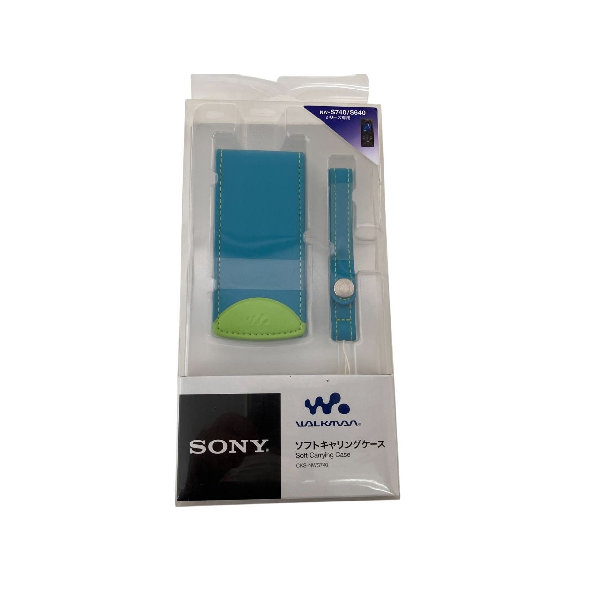 ウォークマン Sシリーズ
