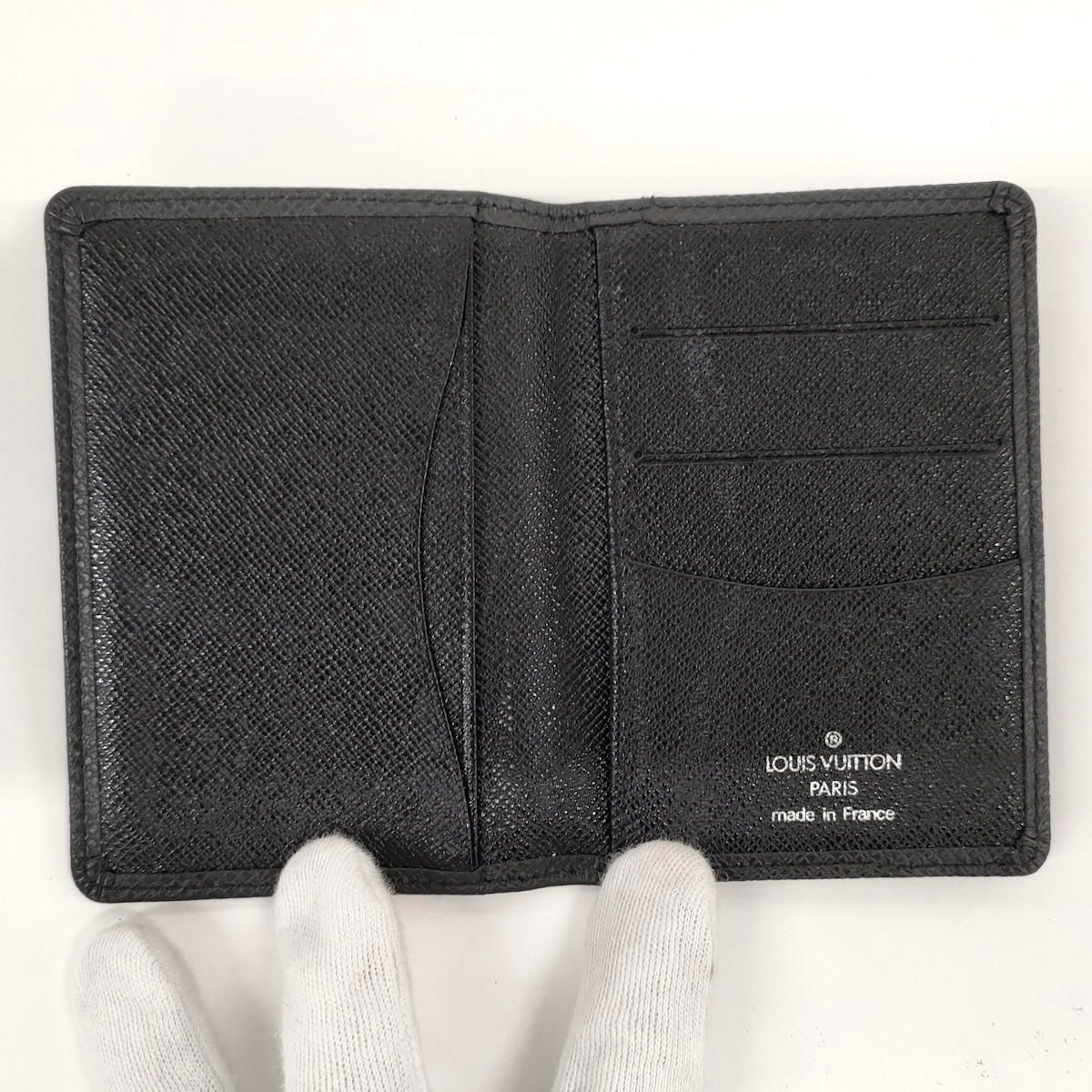 LOUIS VUITTON 名刺入れ カードケース オーガナイザー ドゥ ポッシュ タイガ M 30537