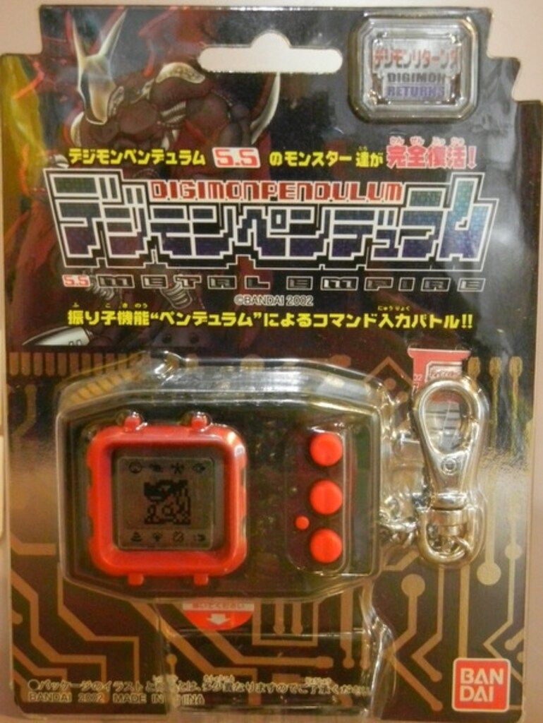 バンダイ デジモンペンデュラム / デジモンリターンズ メタル