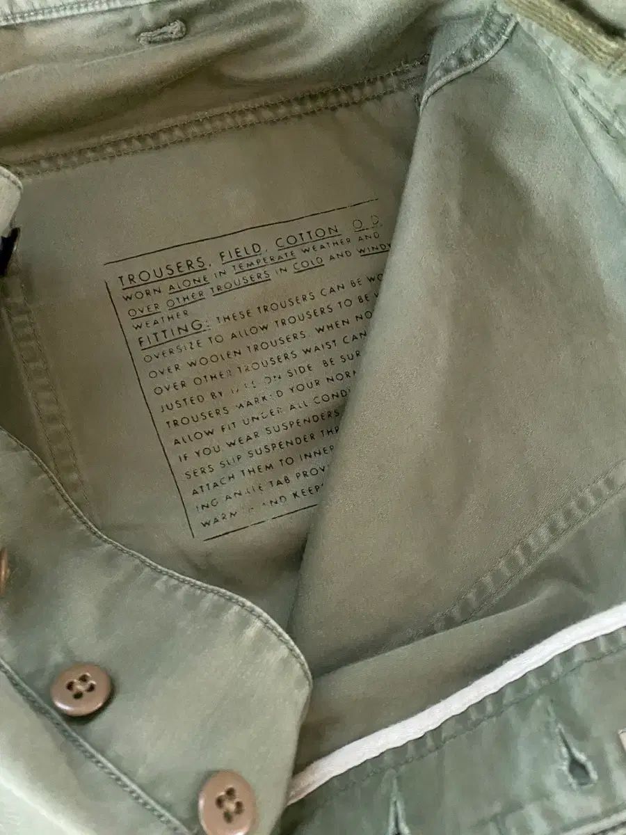 ポロ OG 107 リペアード パンツ