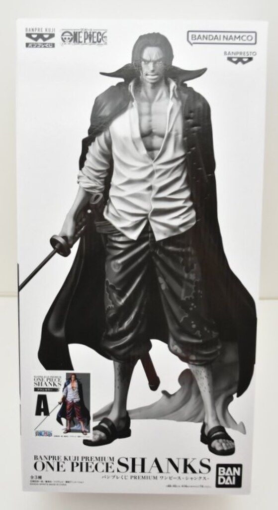 BRUNT セール中 リアリスト ツナギテーブル タンカラー