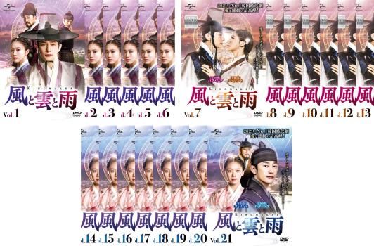 風と雲と雨 セット 第1話～第42話 全巻セット 洋画 DVD ケース無 レンタル落ち