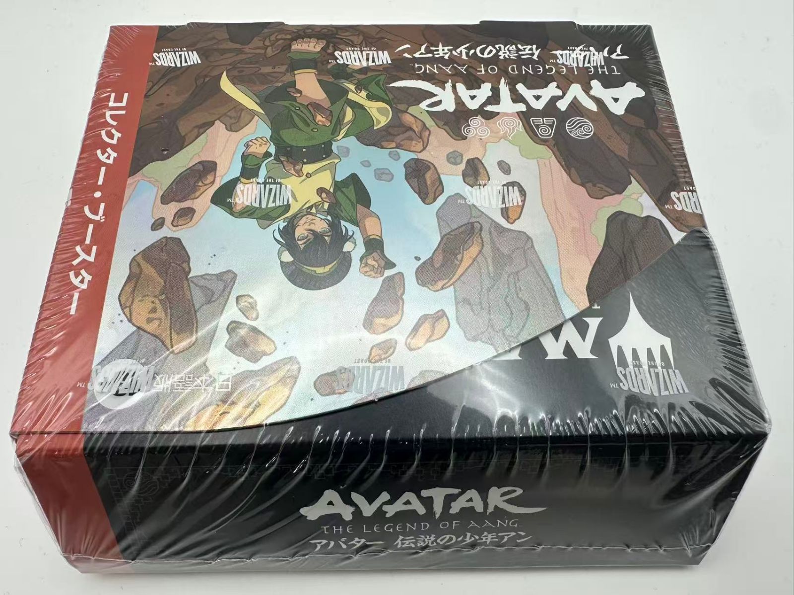 MTG アバター 伝説の少年アン コレクター ブースター 日本語版