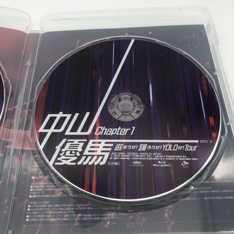 中山優馬 Chapter1 歌おうぜ踊ろうぜYOLOぜTour Blu-ray - メルカリ
