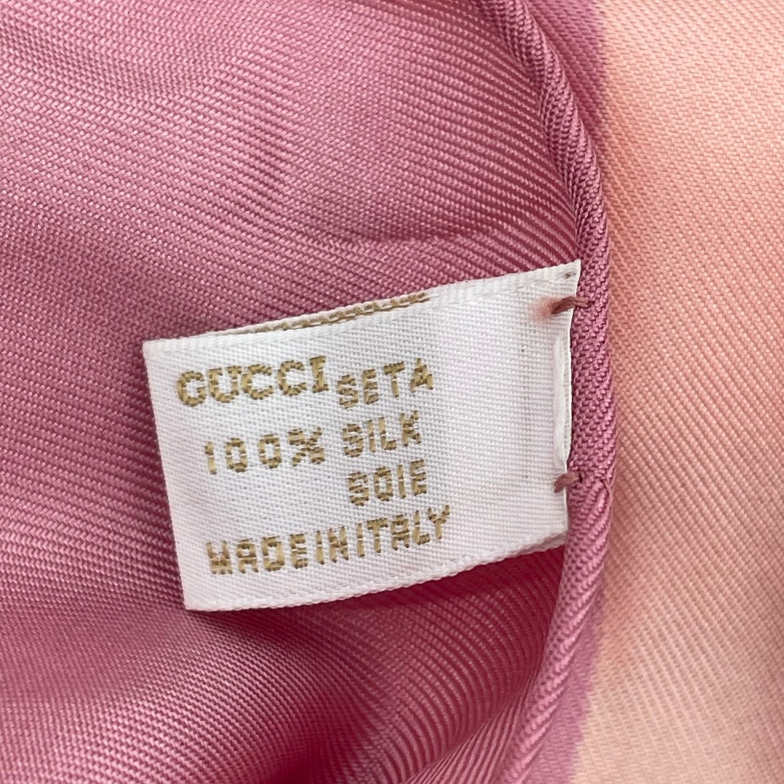 極美品 GUCCI グッチ ヴィンテージスカーフ ロゴ×魚×靴×食器×蝶×ホース