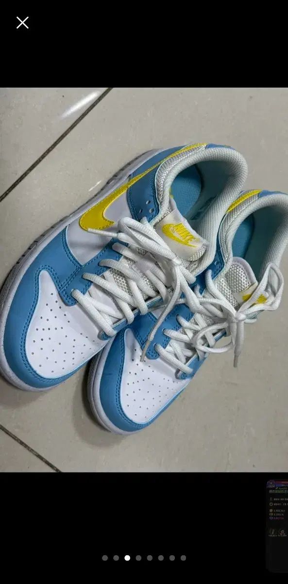 ナイキ ダンク ロー スカイ イェロー スウッシュ 235 mm