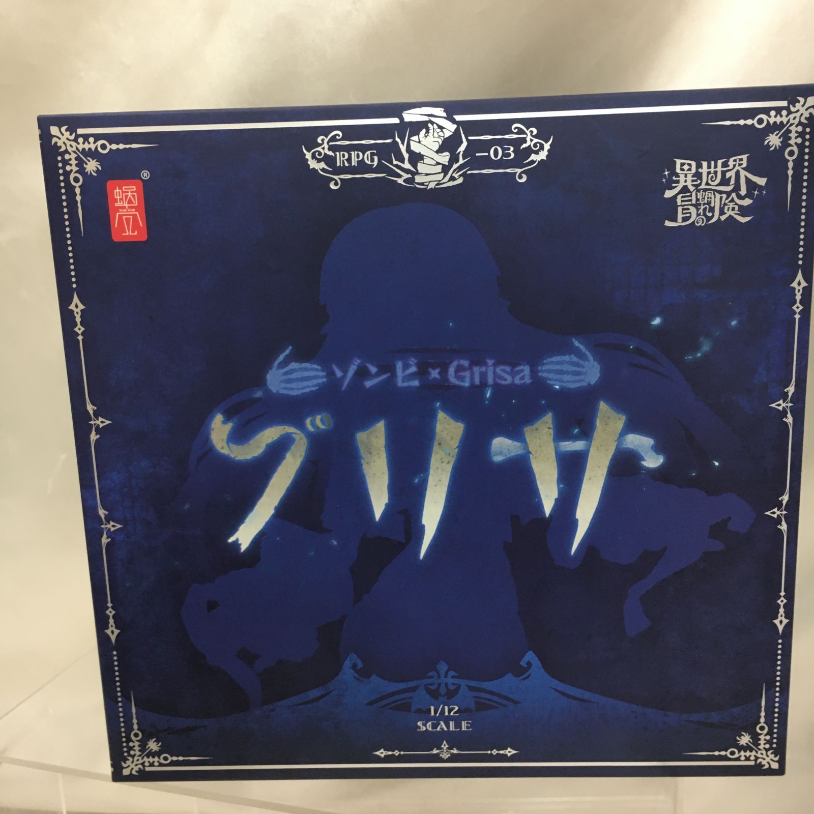 lilicko様　イエロー　フル　クラックグラス lilicko様 イエロー フル クラックグラス 【公式通販】