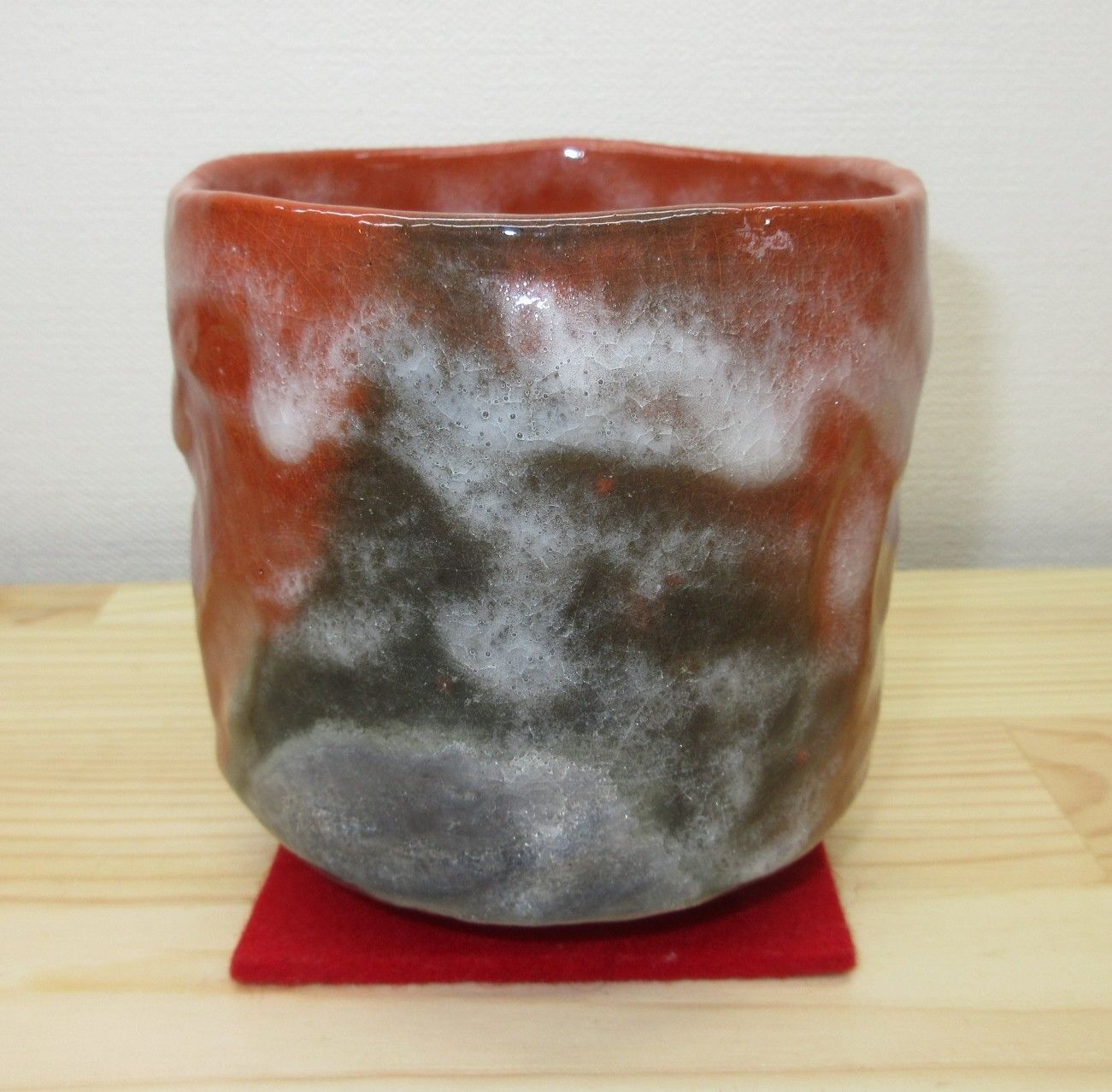 逢絢亭 茶道具 筒茶碗 楽焼 赤楽 園部玄哉 共箱入り