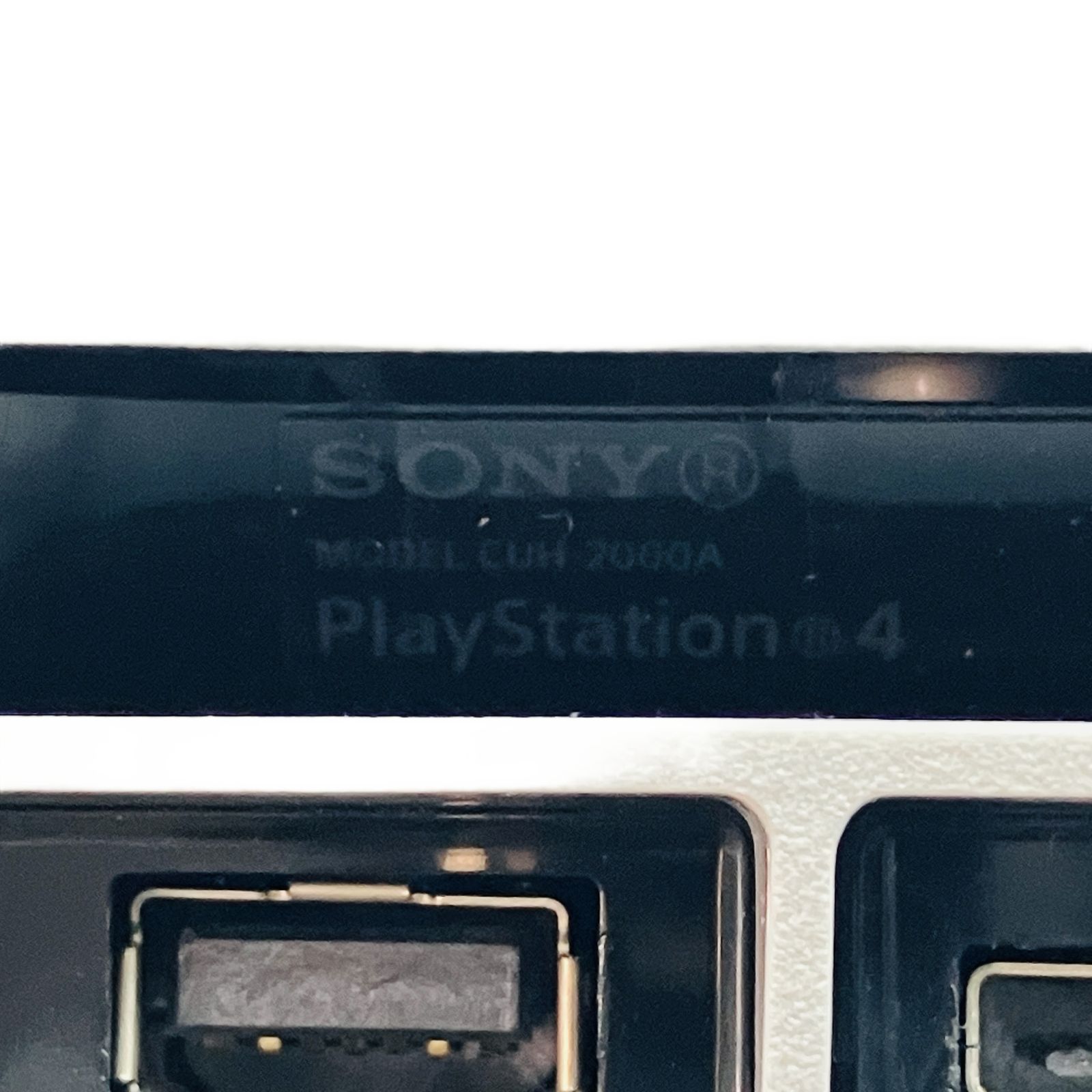 GB プレイステーション4