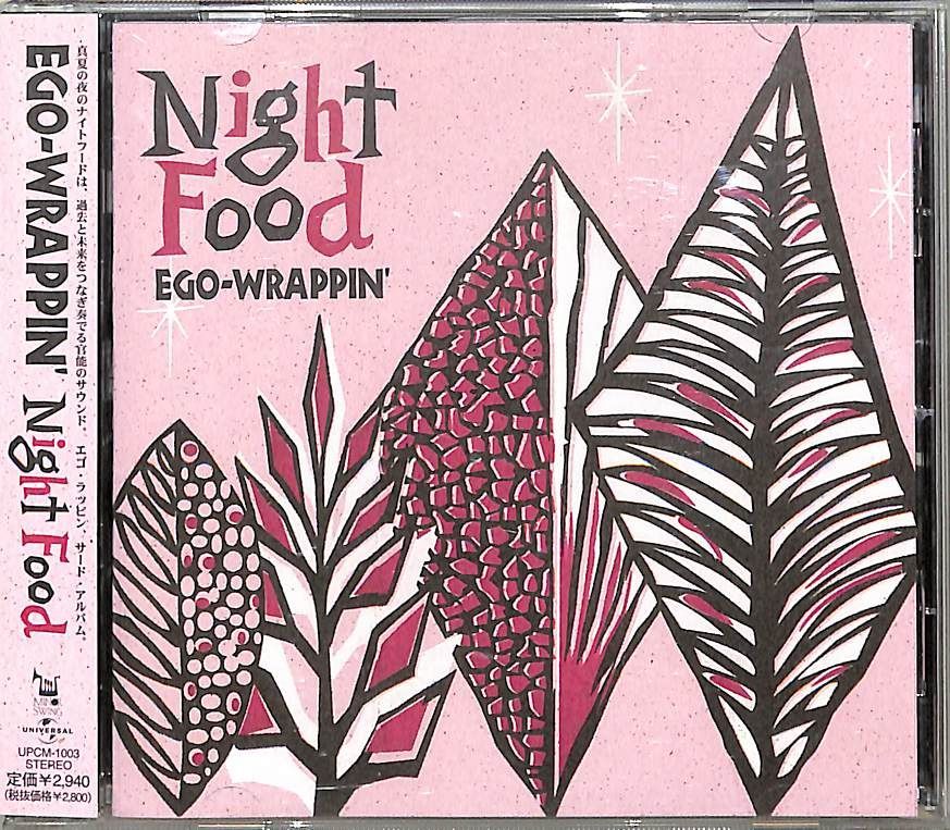 onioniooEGO-WRAPPIN' 2枚まとめ Peeping Eyes ラージ・ダブルジップ・ウォレット | Anya Hindmarch JP