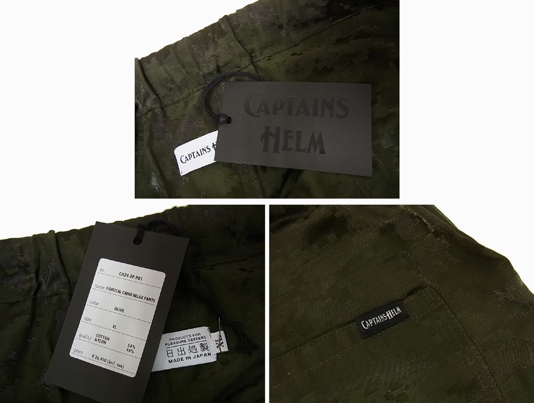 新品 定価26,400円◇CAPTAINS HELM DIGITAL CAMO RELAX PANTS 24SS