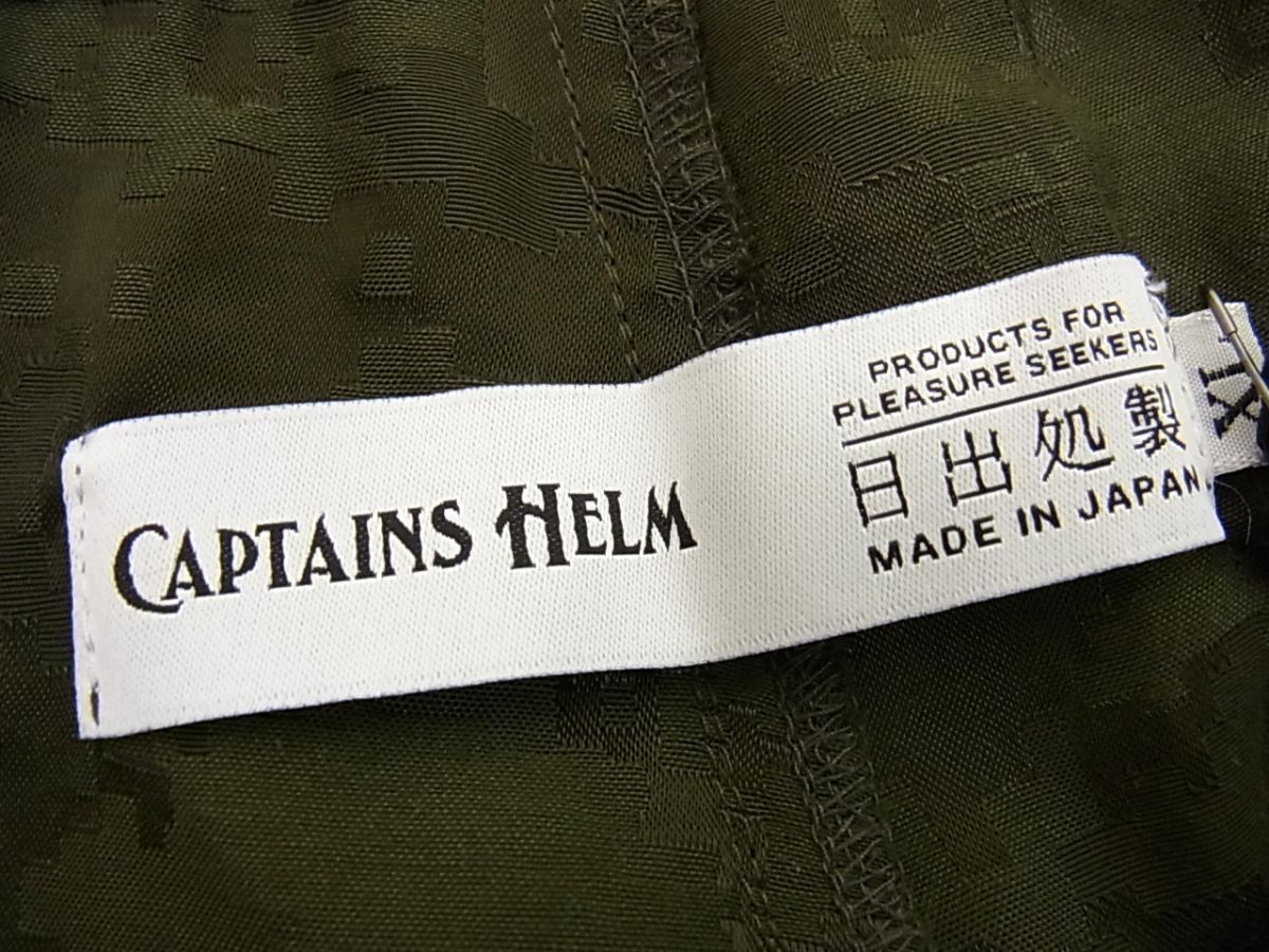 新品 定価26,400円◇CAPTAINS HELM DIGITAL CAMO RELAX PANTS 24SS