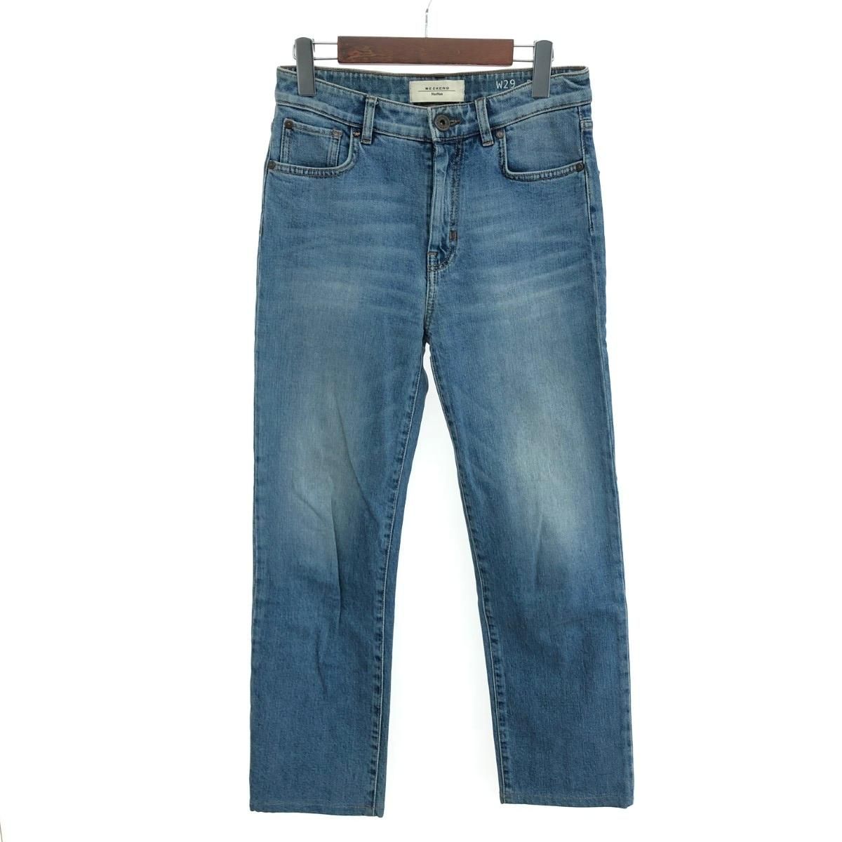 MAX MARA WEEKEND マックスマーラーウィークエンド ストレッチデニム