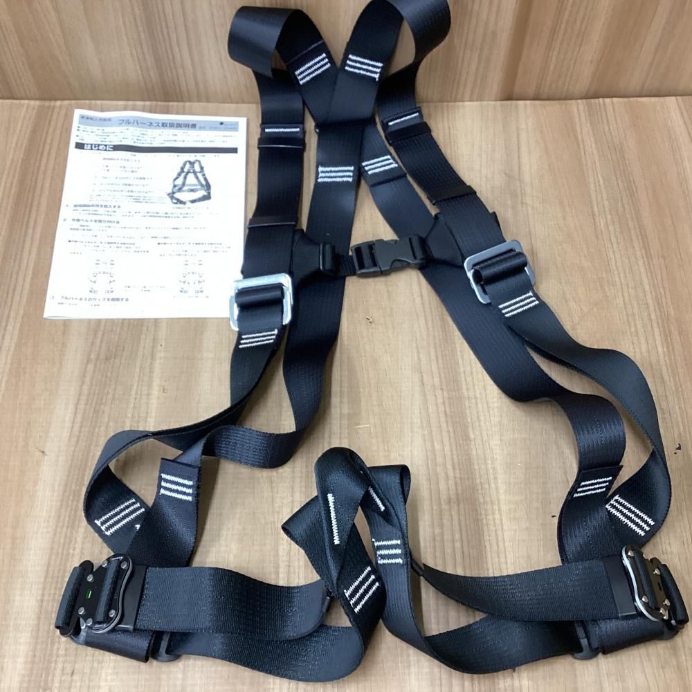 タニザワ 谷沢 ST 571 A OT-Ⅲフルハーネス 巻き取り式ランヤードセット 201