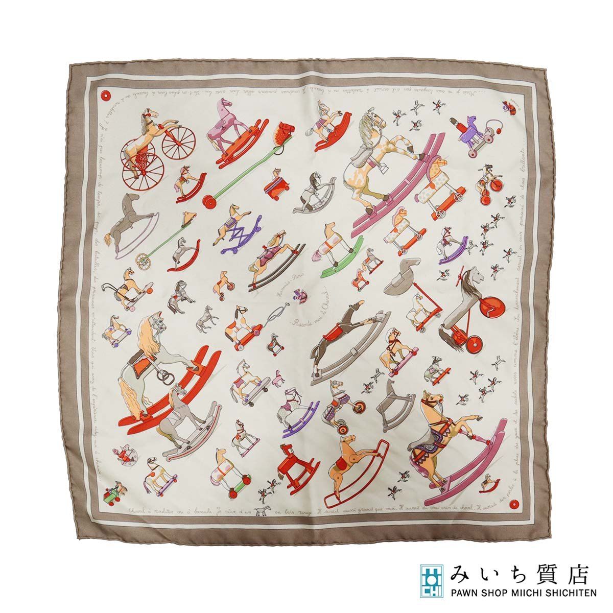 HERMES エルメス スカーフ プチカレ カレ40 Raconte moi le cheval お