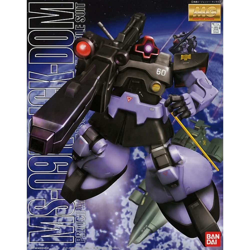 MG 1/100 高品質 MS-09R リック・ドム (機動戦士ガンダム) Amazon | MG 1/