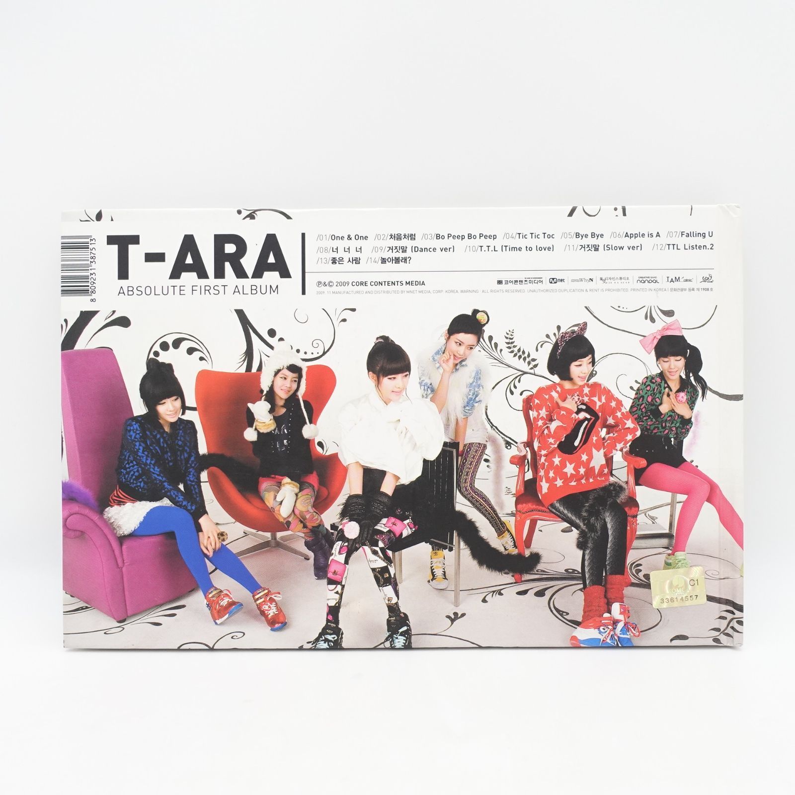 T-ARA ABSOLUTE FIRST ALBUM 韓国 ファーストアルバム ティアラ Bo