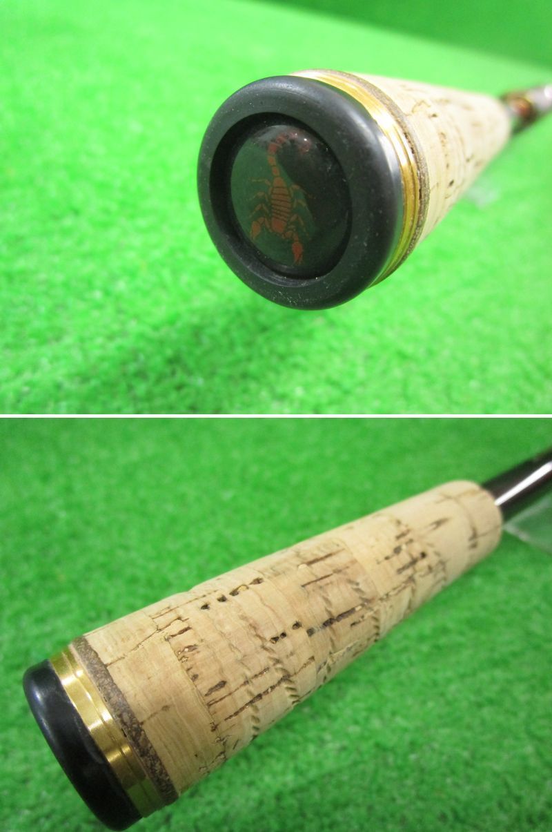 シマノワールドシャウラ 1703