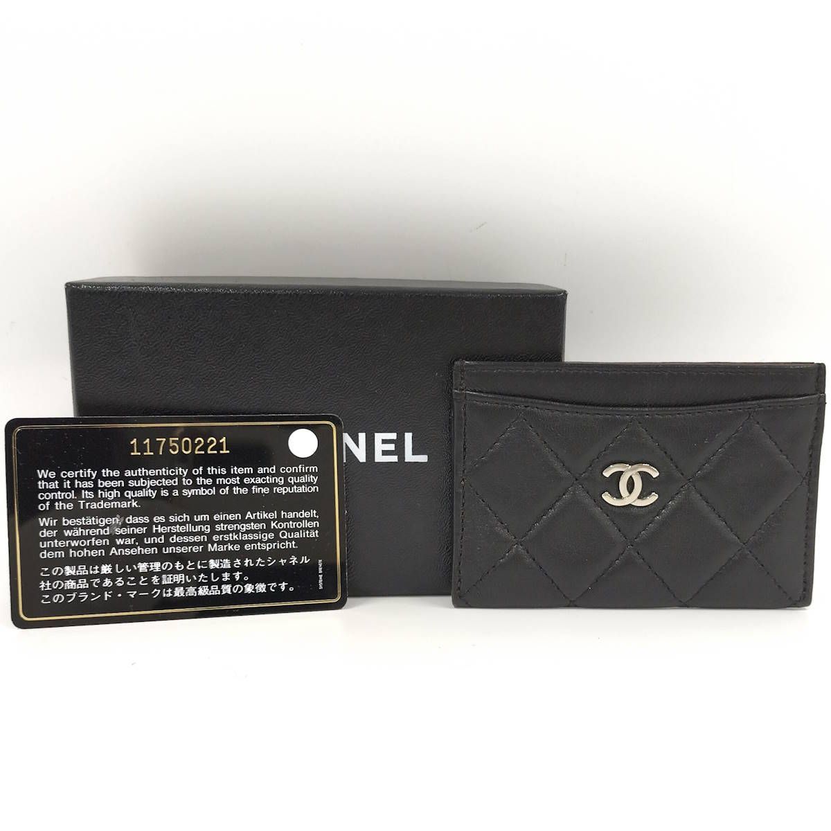 カードホルダー