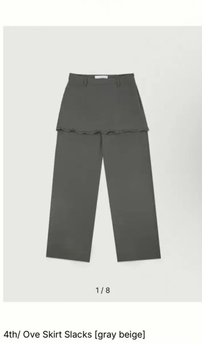 バイムード skirt slacks