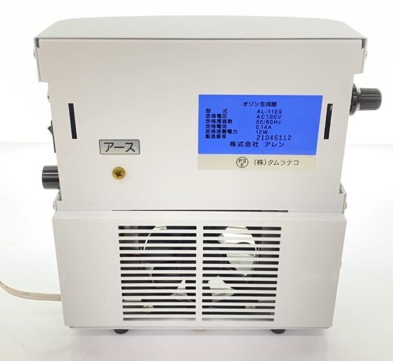 O3 PREMIUM オゾン発生器 新品未使用 新品未使用 O3 PREMIUM オゾン発生器 - メルカリ