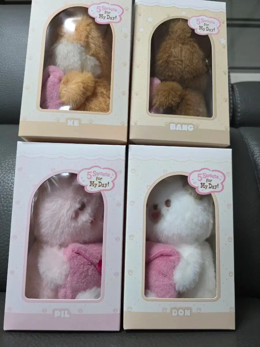 DAY 6 デイシックス デニマルズ DENIMALZ ボイス まとめ