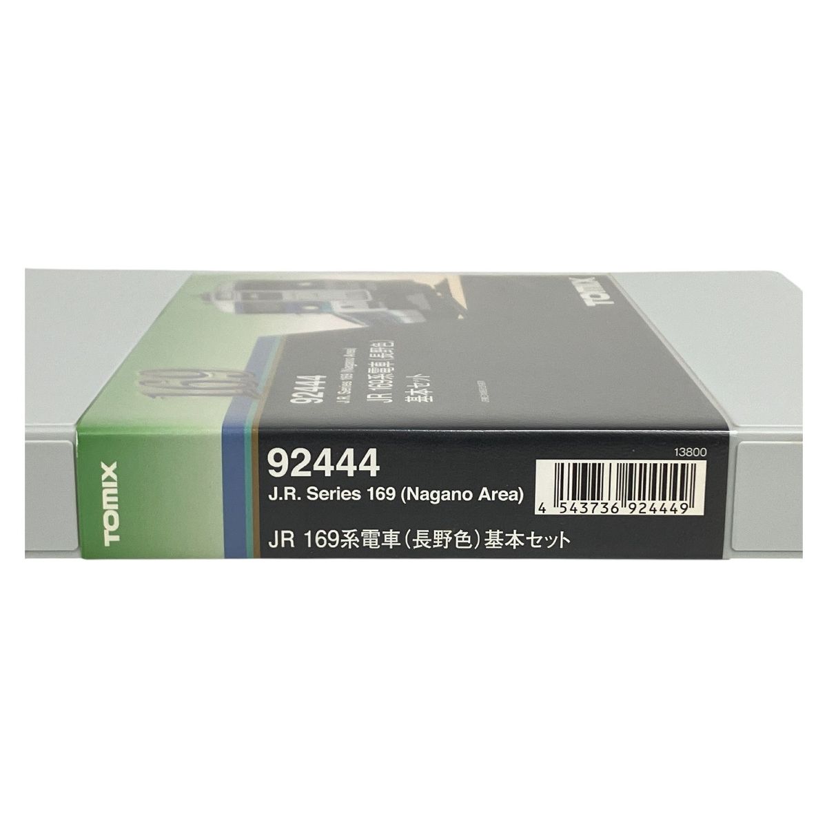 TOMIX 92444 JR 169系 急行電車 長野色 基本セット 6両 トミックス N