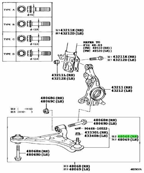 トヨタ 純正 iQ フロントサスペンション アーム LWR NO.1 右 ARM