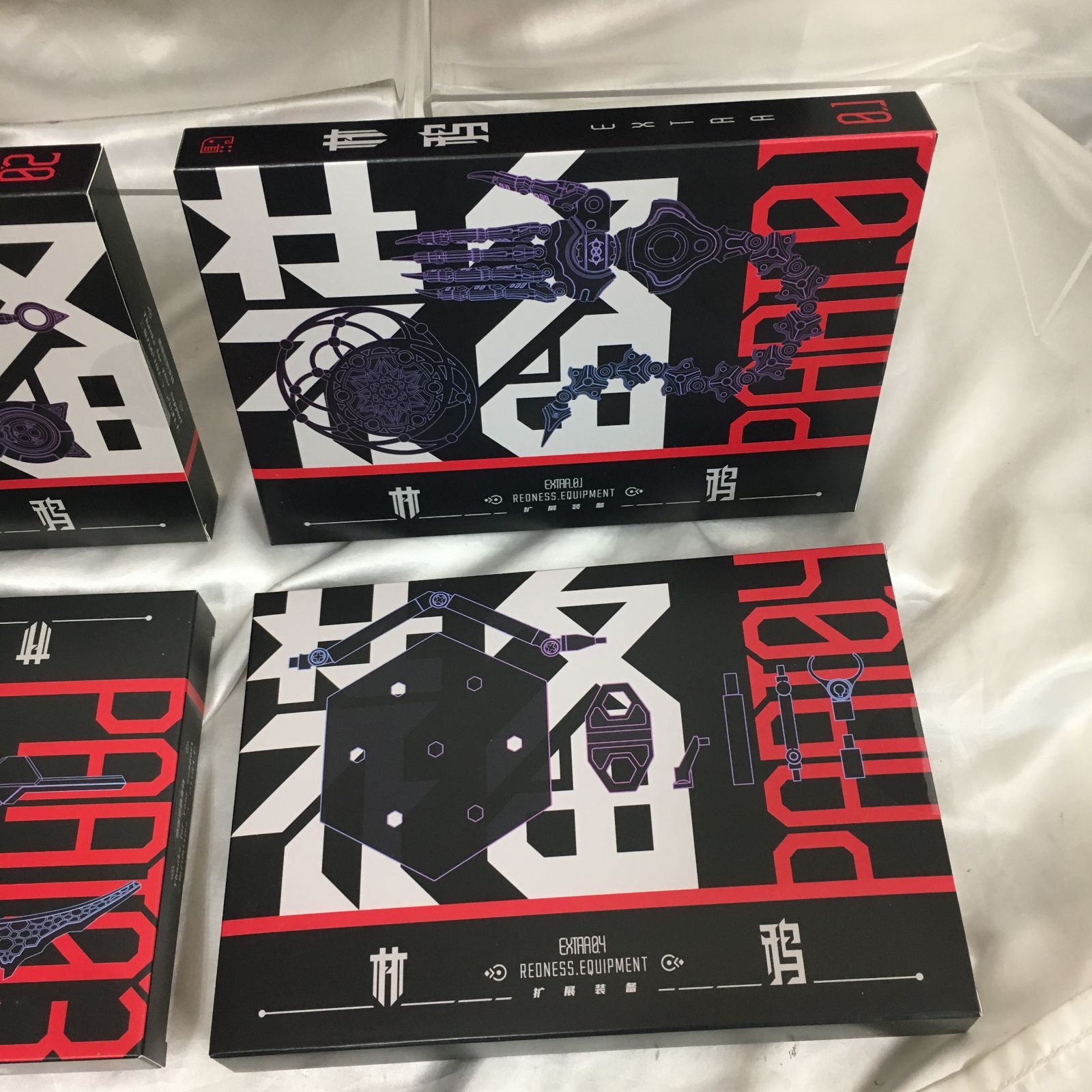 三沢店42-1-1124】【6点セット】原初の魔女・林鴉 Part1、Part2