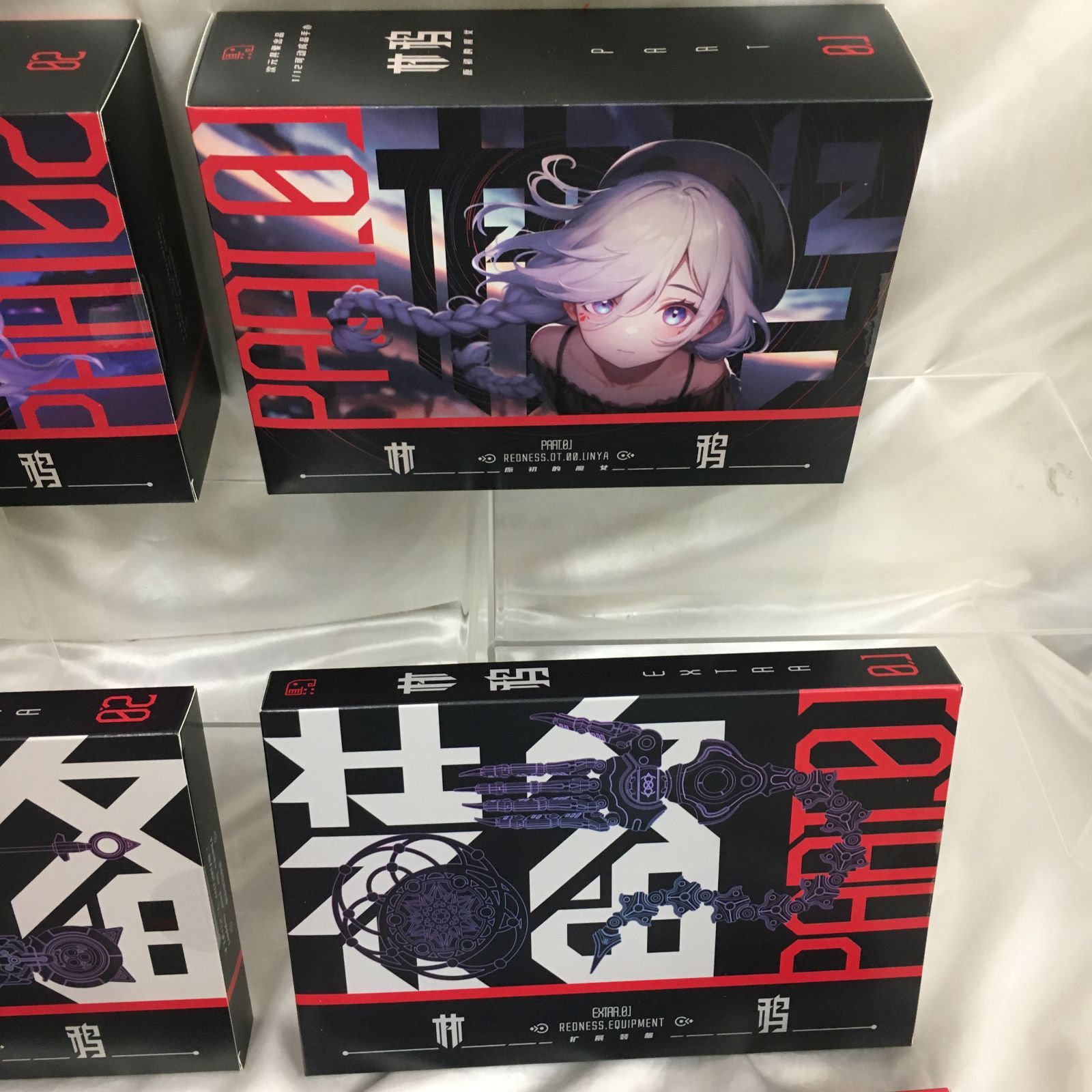 三沢店42-1-1124】【6点セット】原初の魔女・林鴉 Part1、Part2