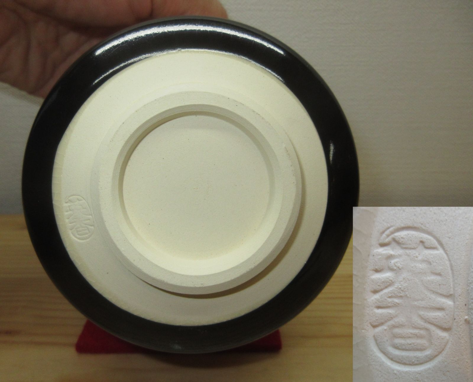 逢絢亭・新品】茶道具 筒茶碗 美濃焼 光琳写 紅白梅の絵 宮地英香 紙箱