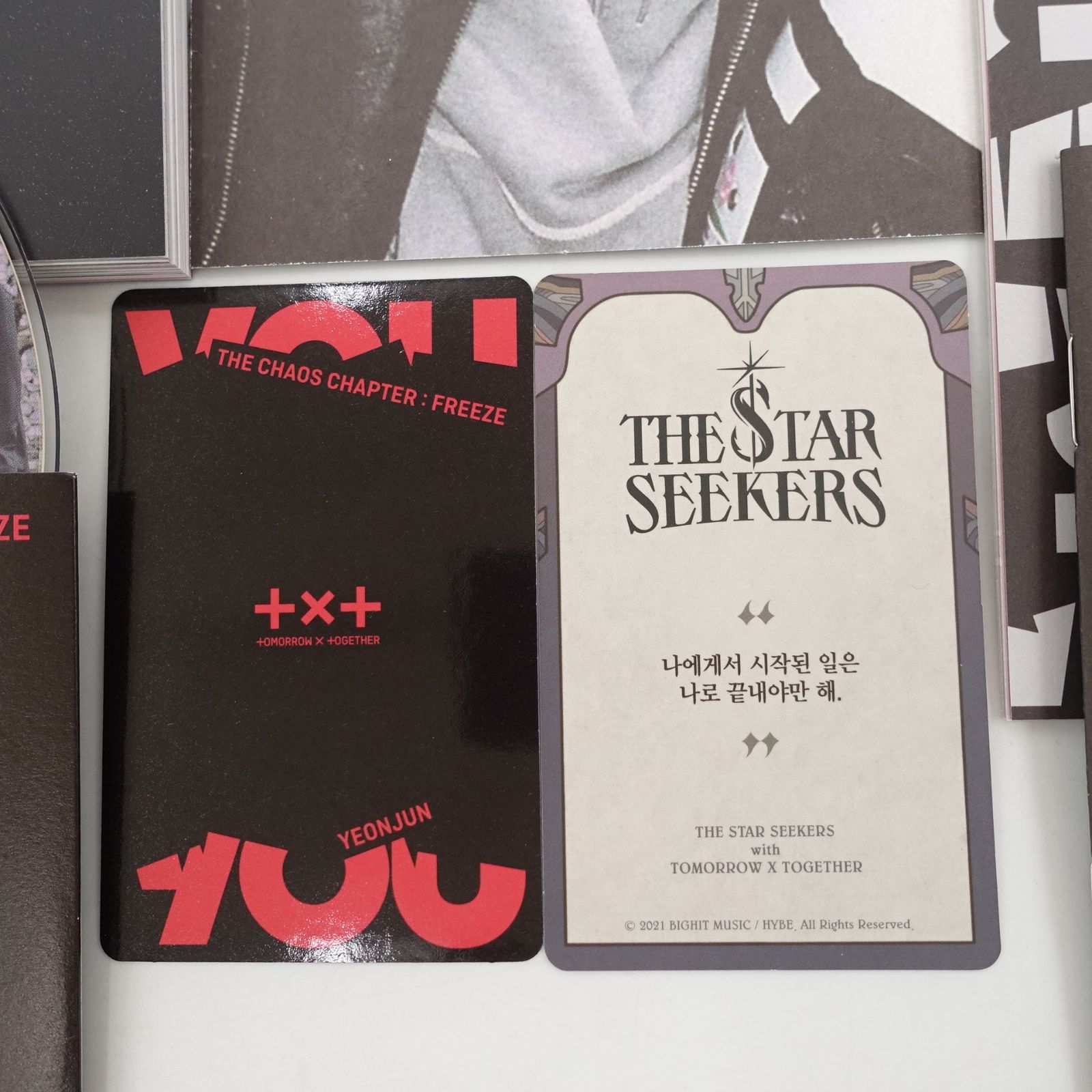 TXT ヨンジュン The Chaos Chapter: FREEZE YOU ver. QR無し CD トレカ