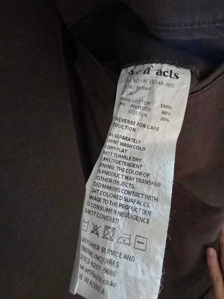 ダークブラウン