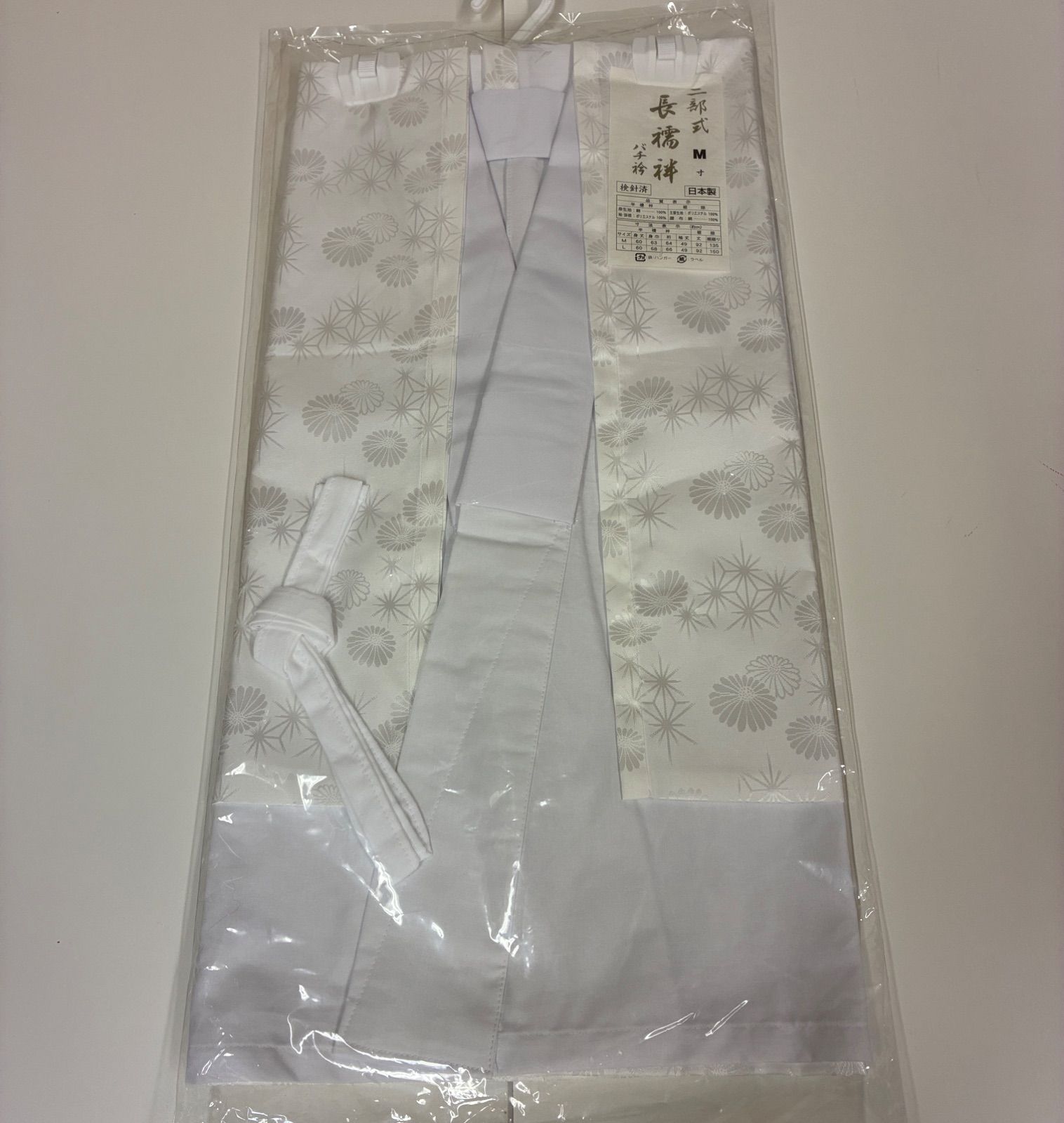 長襦袢　洗える２部式　Mサイズ