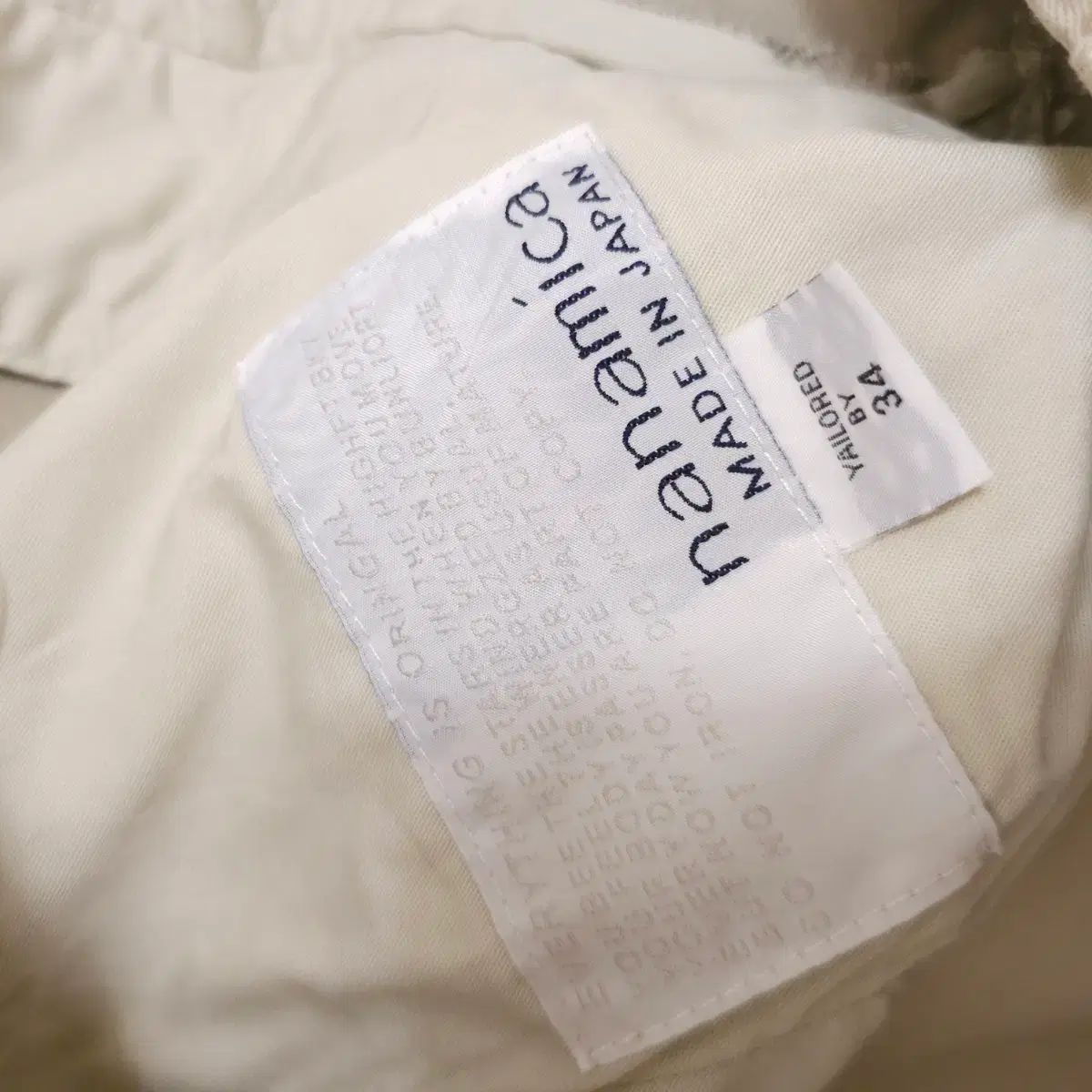 nanamica クリーム コットン チノ パンツ