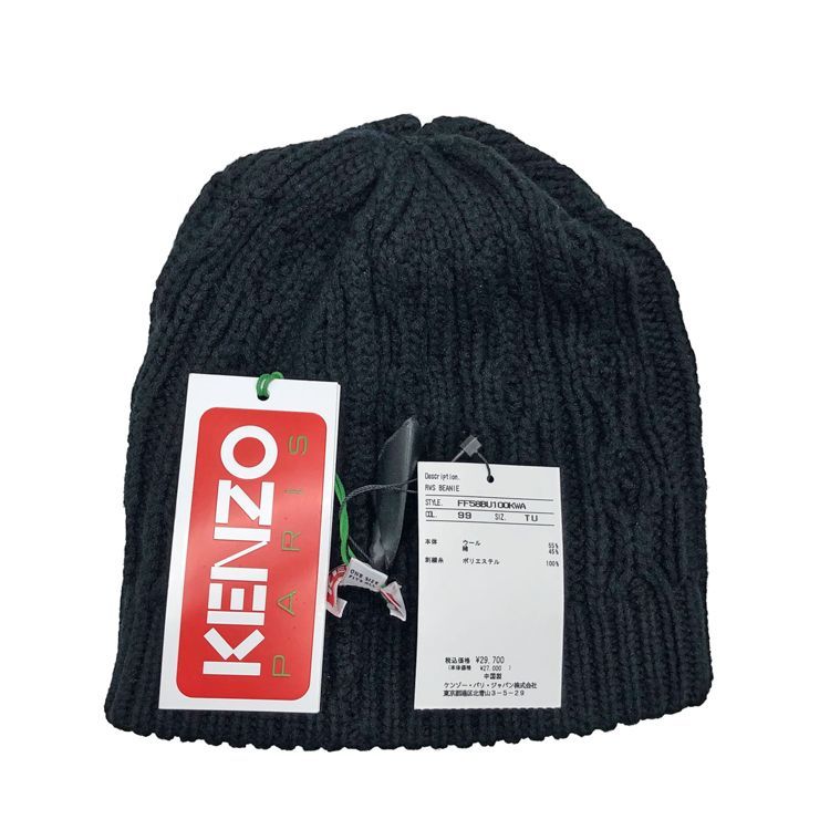 刺繍ロゴ ニット