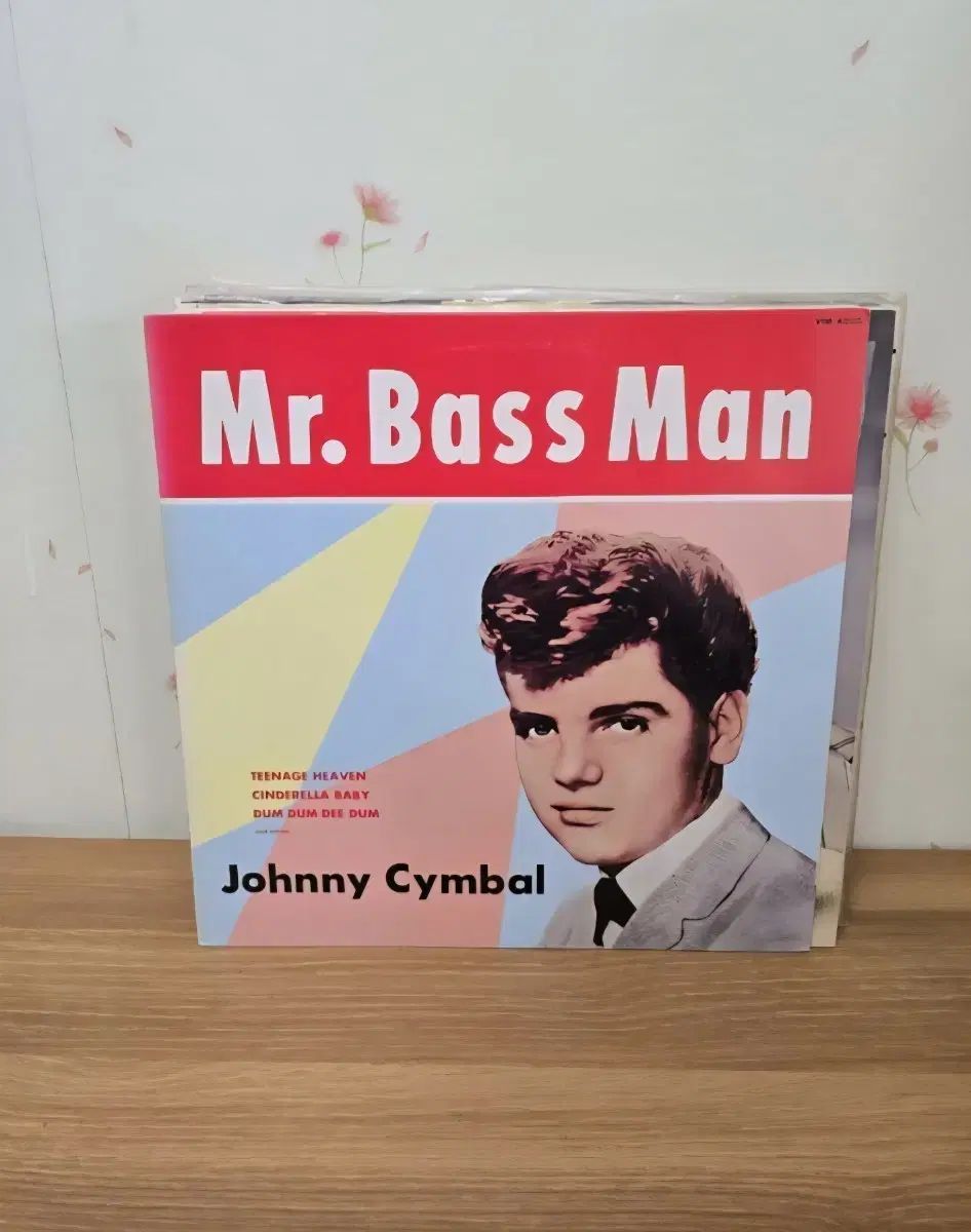 LP ジャニー(Johnny) シンボル( Johnny Cymbal ） ー Mr Bass Man