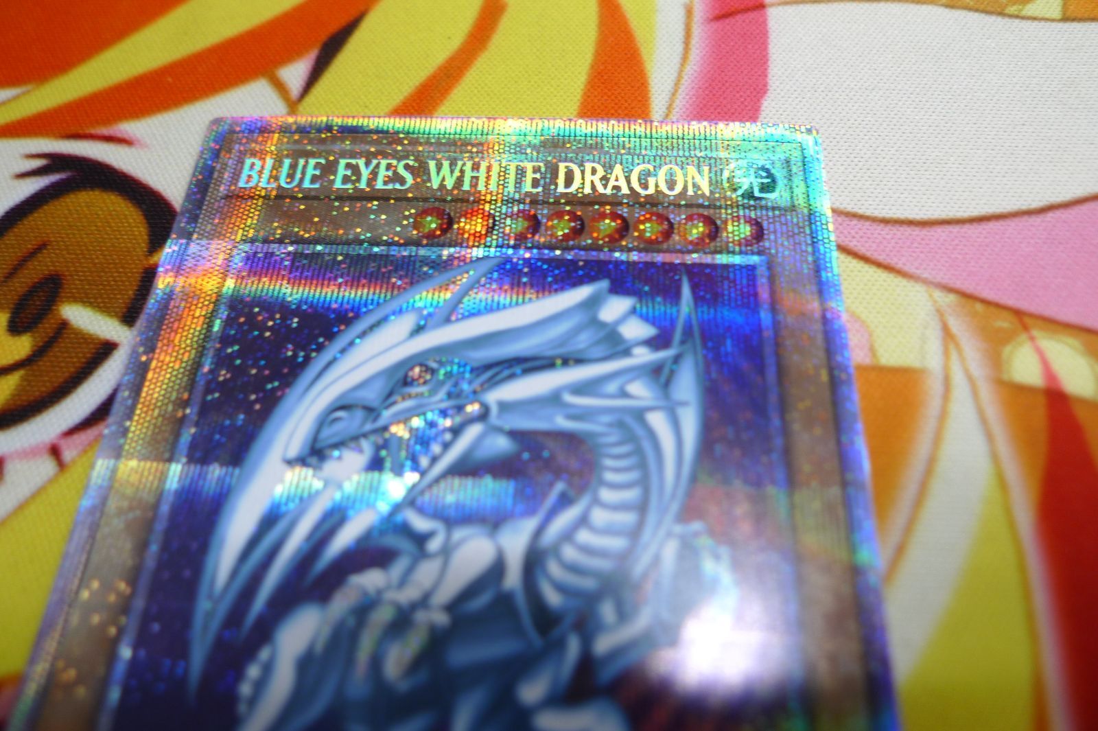 遊戯王カード 青眼の白龍(ブルーアイズホワイトドラゴン)英語 プリシク