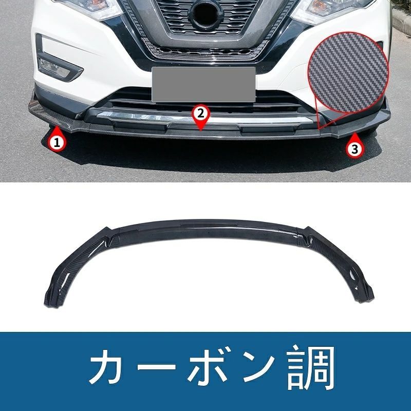 鶴街美装オリジナルLジョイント&60cmホースセット