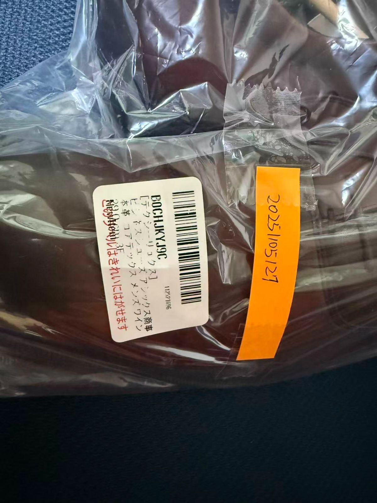  アウトレット テクシーリュクス メンズ 本革 ゴアテックスビジネスシューズ TU 8002 29 CM その他 靴