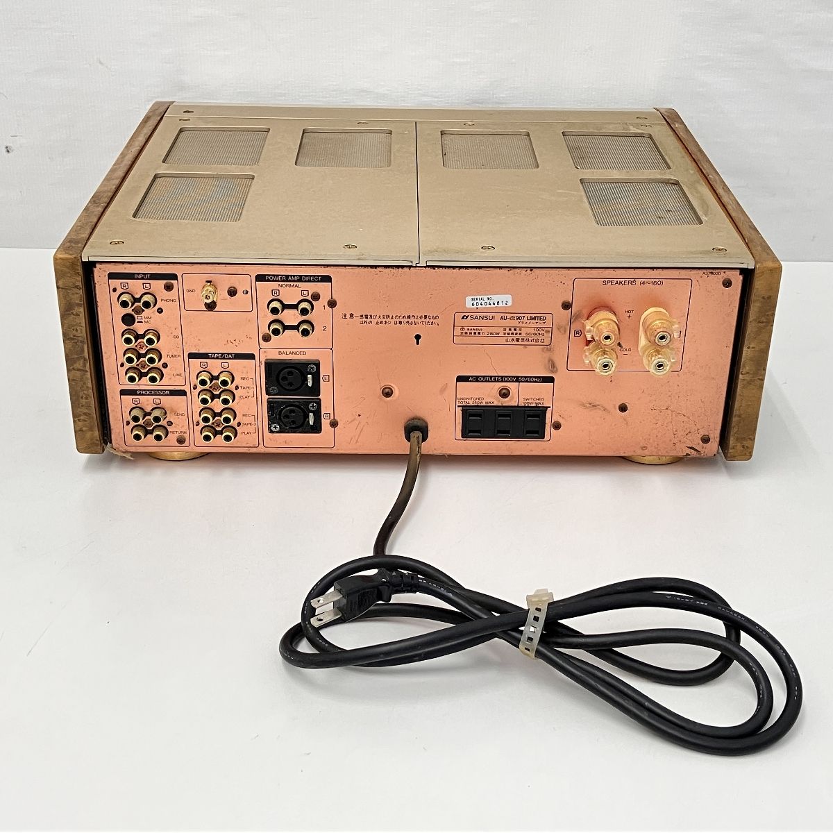 サンスイ AU-907 LIMITED プリメインアンプ 音響機材 ジャンク