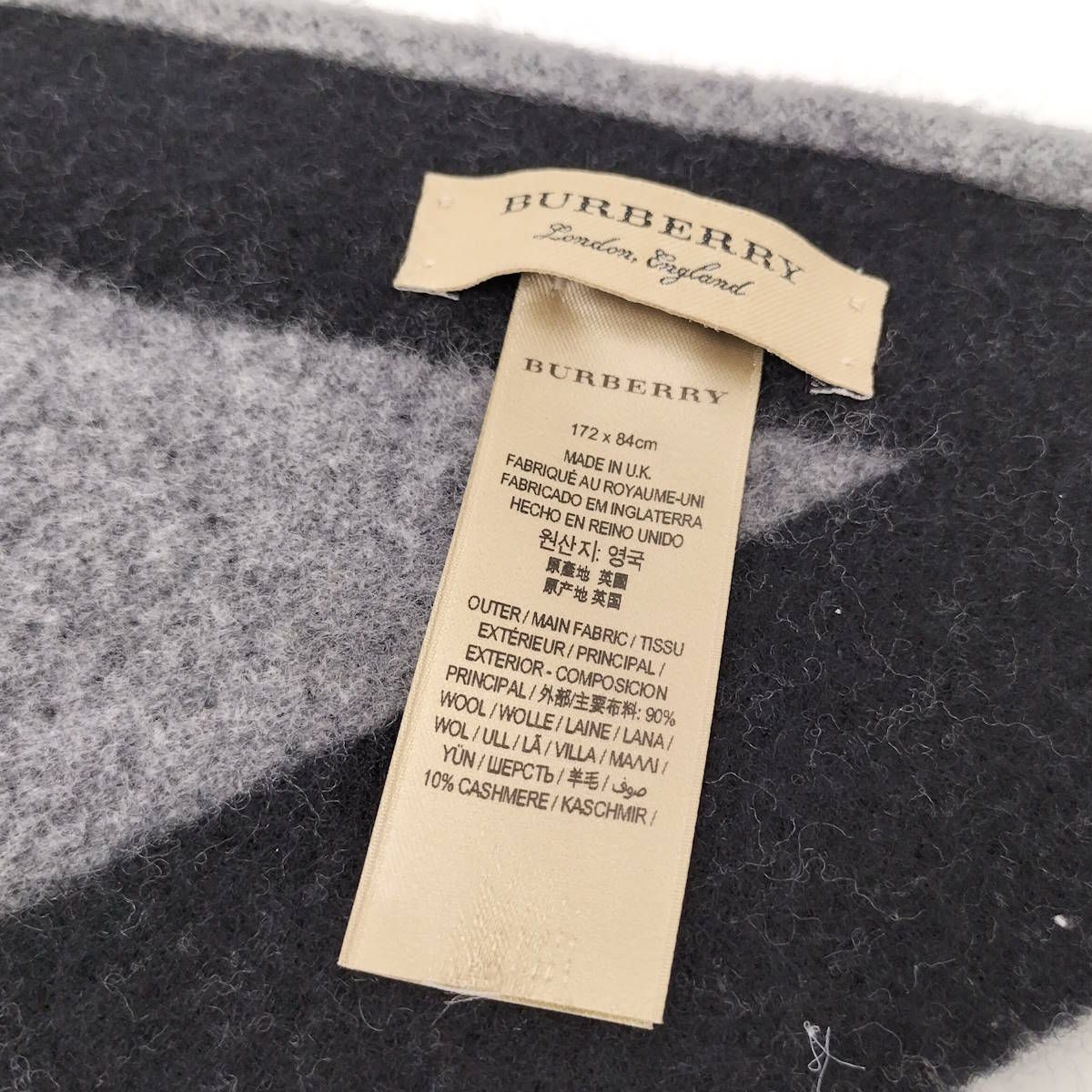 ブラック グレー