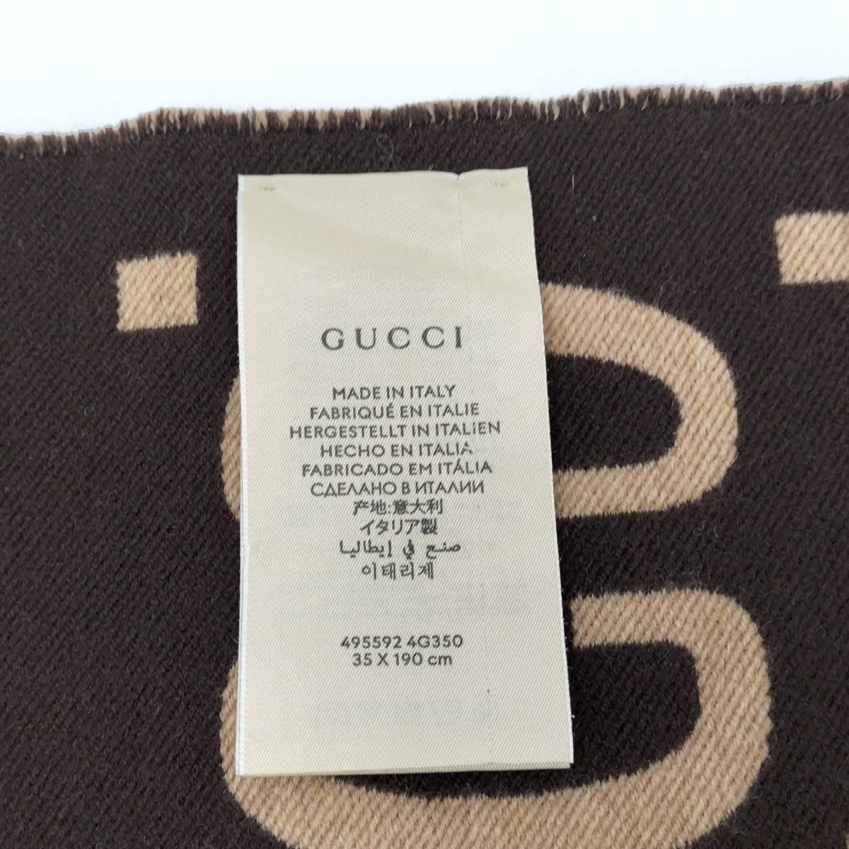 マフラー GGジャガード