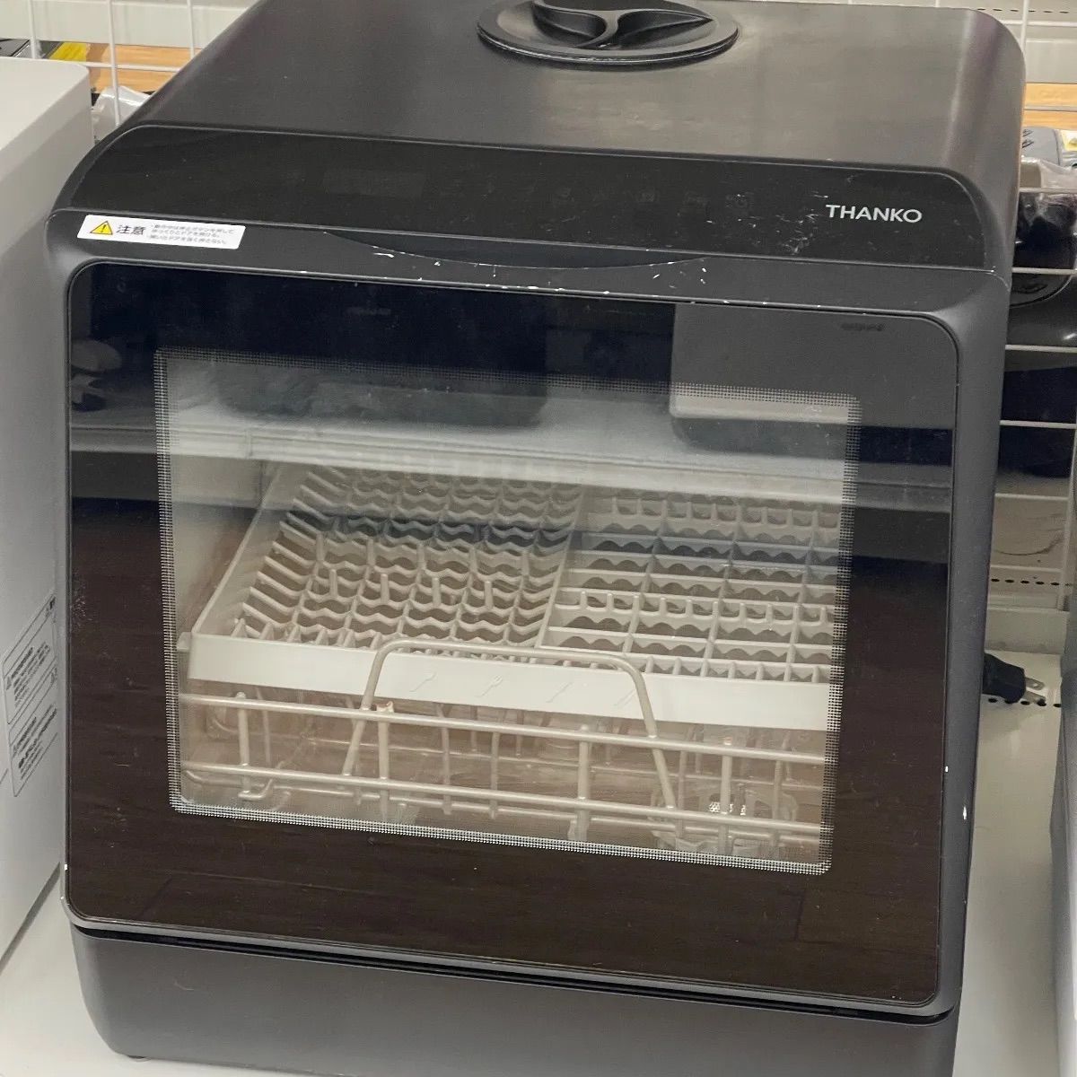 リユース THANKO 食器洗い乾燥機 ラクア 製 管理251126 03